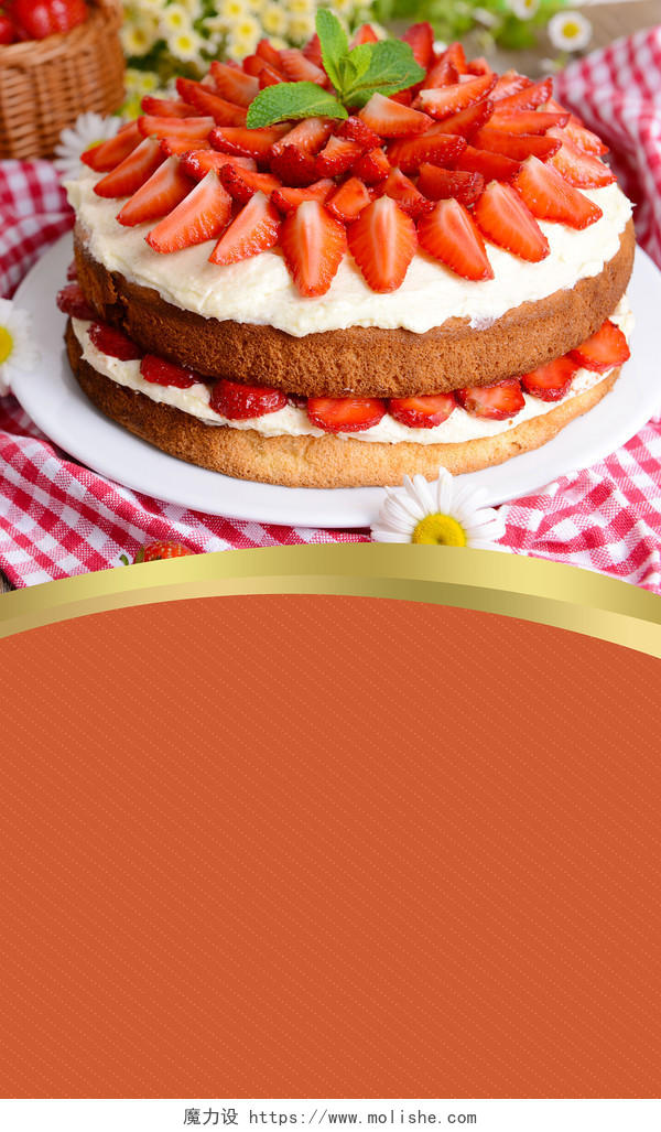 红色美食蛋糕花朵美食海报背景